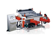 FZ-D PAPER SLITTER & REWINDER